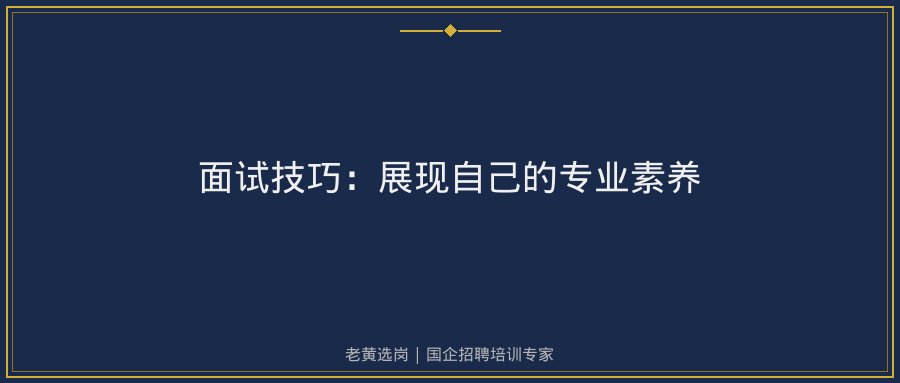 文中插图
