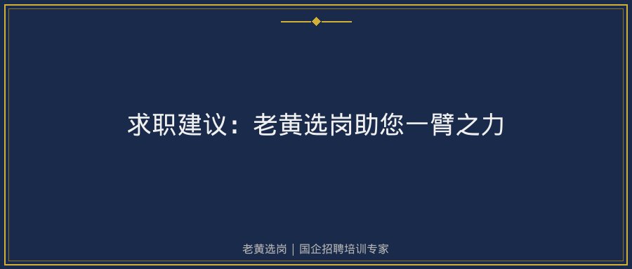 文中插图