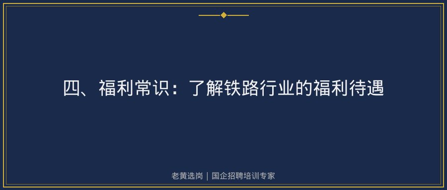 文中插图