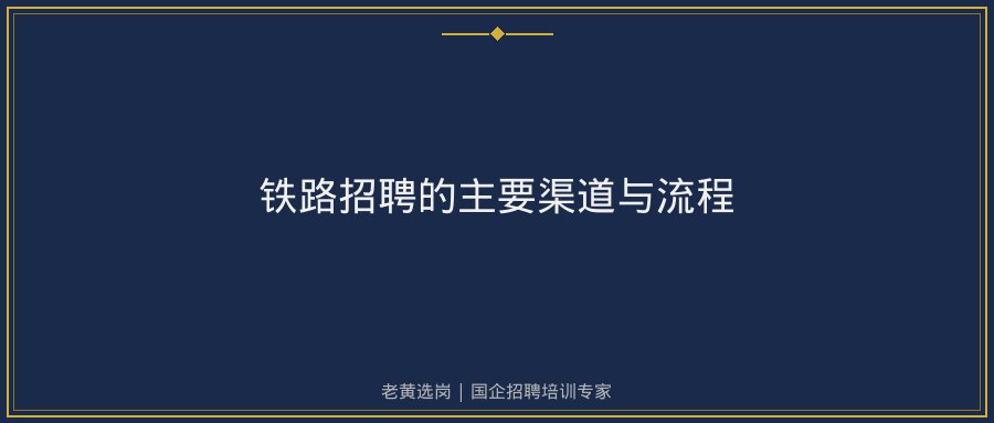 文中插图