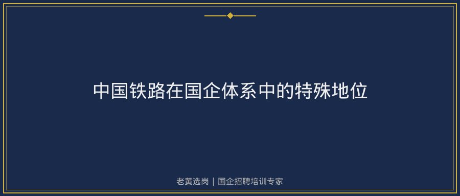 文中插图