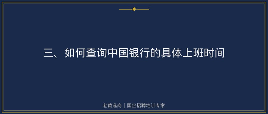 文中插图