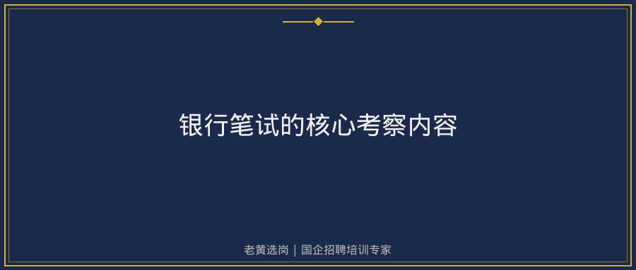 文中插图