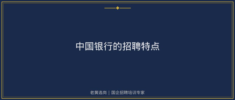 文中插图