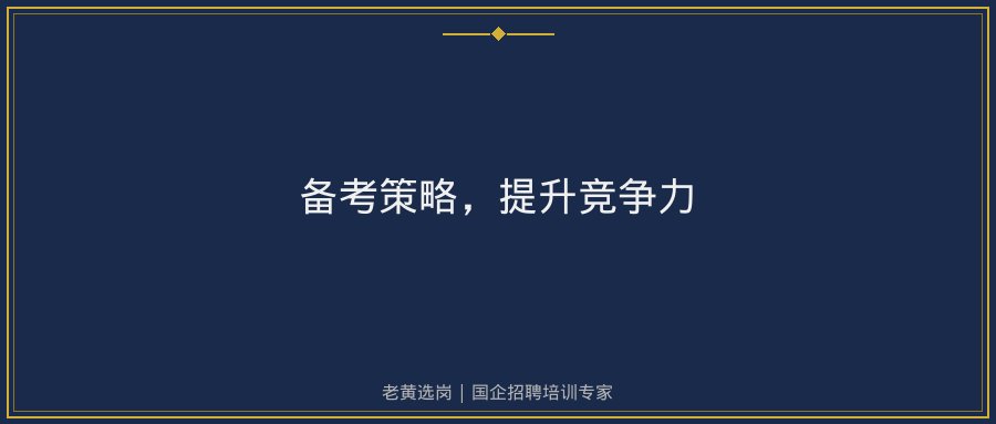 文中插图
