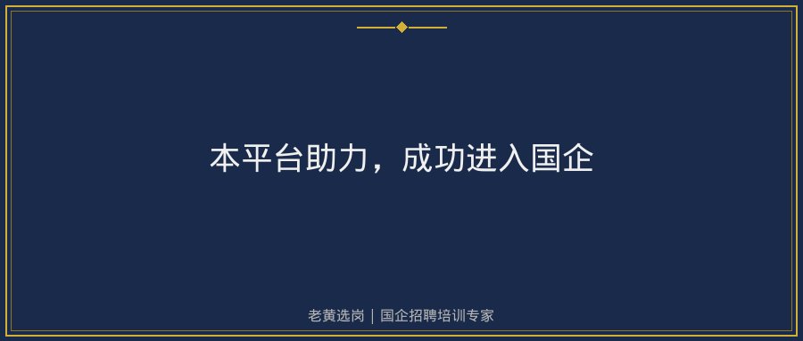 文中插图
