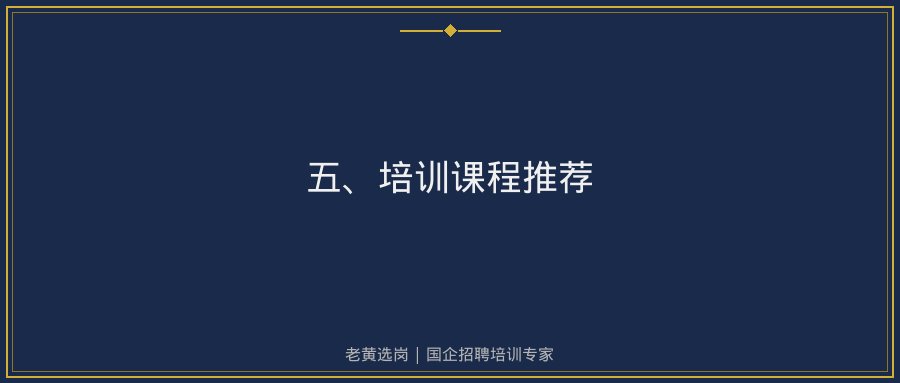 文中插图