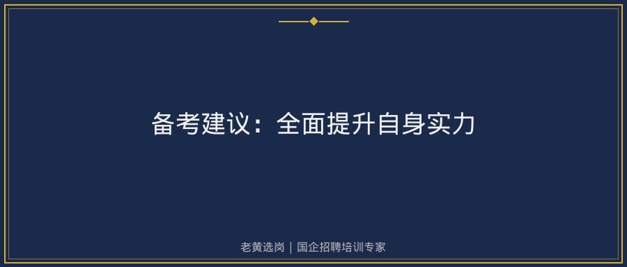 文中插图