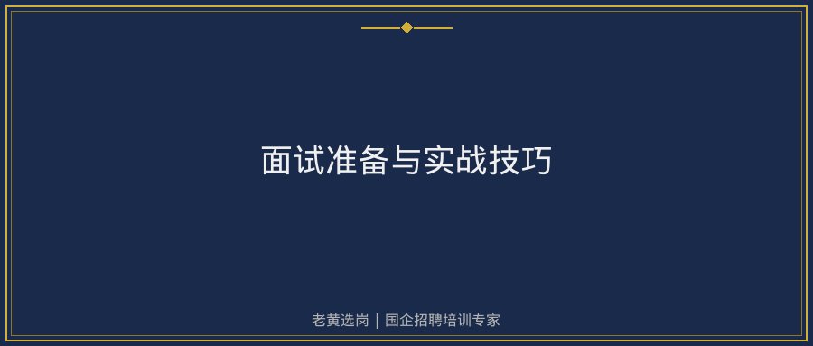 文中插图