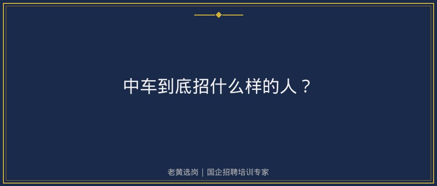 文中插图