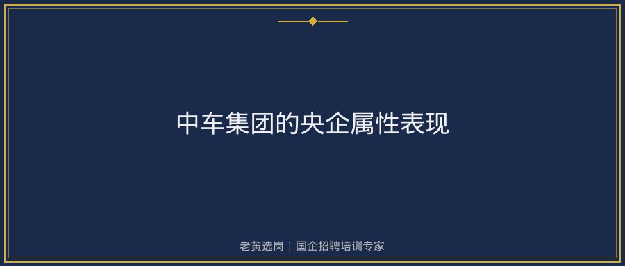 文中插图