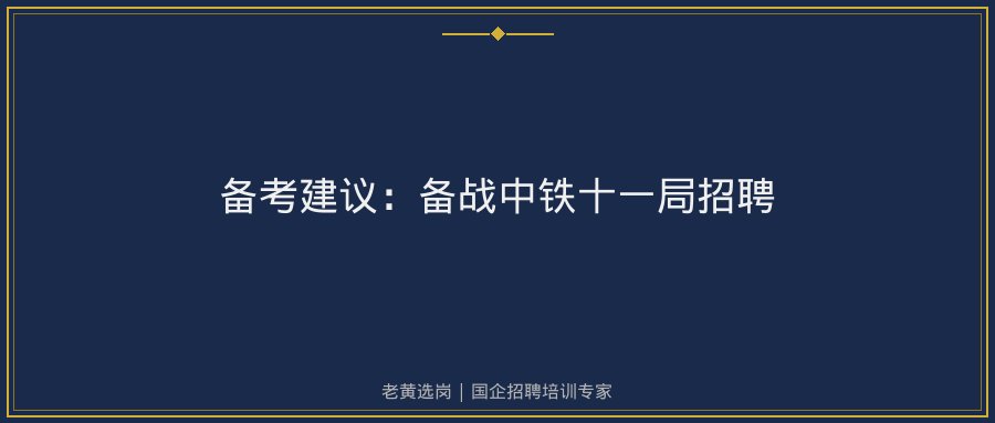 文中插图