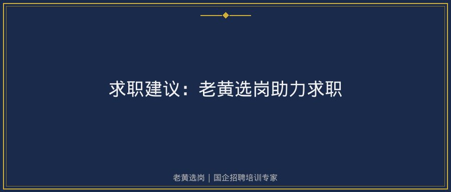 文中插图