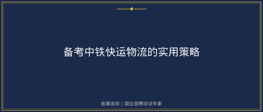 文中插图