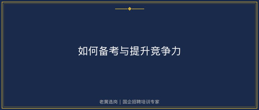 文中插图