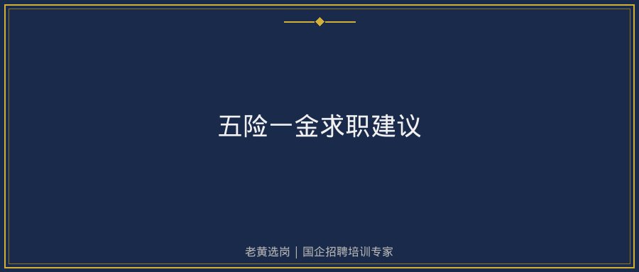 文中插图