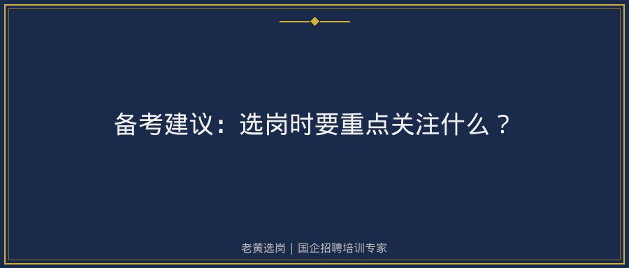 文中插图