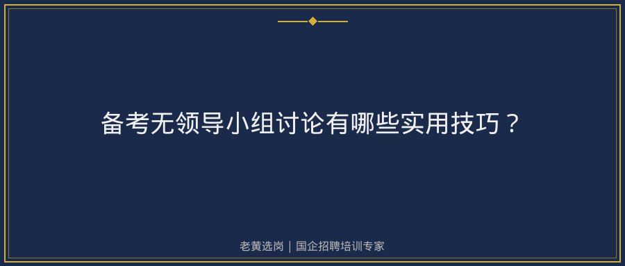 文中插图