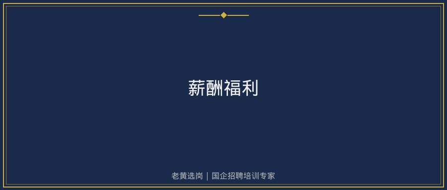 文中插图