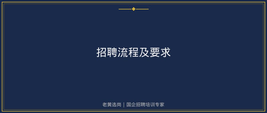 文中插图