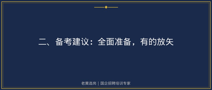 文中插图