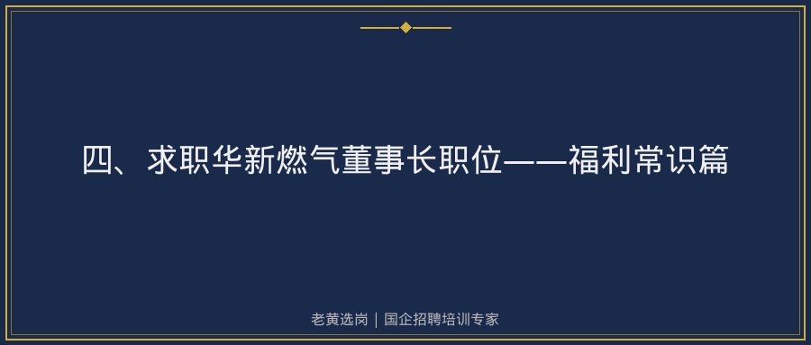 文中插图