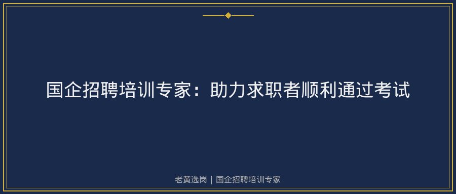 文中插图