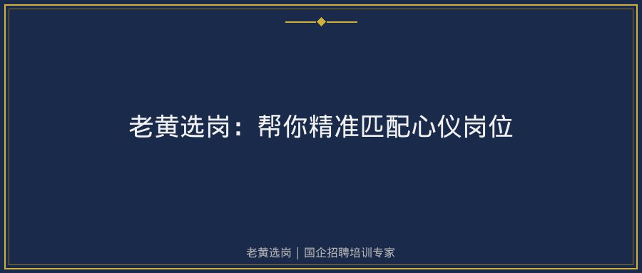 文中插图