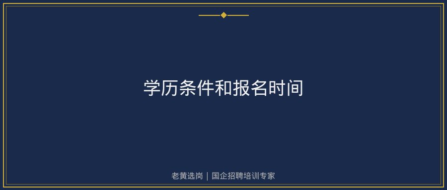 文中插图