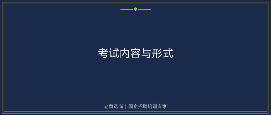 文中插图
