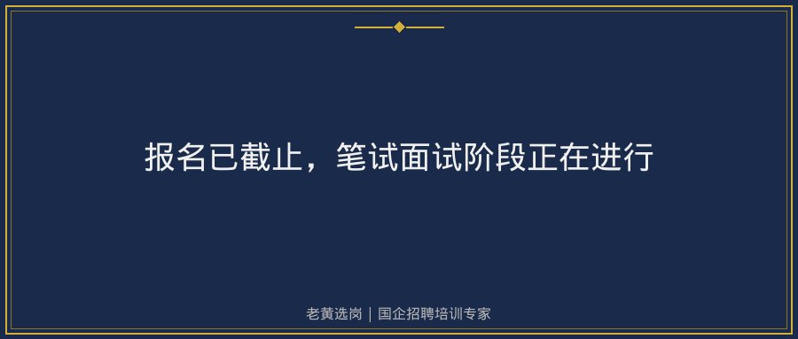 文中插图