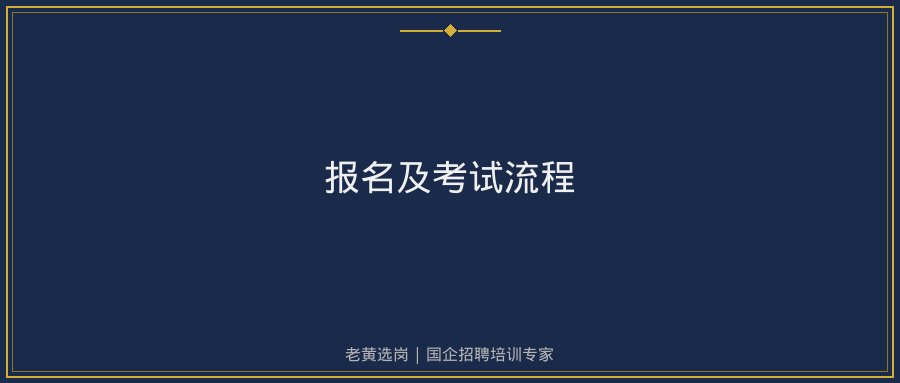 文中插图