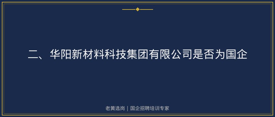 文中插图