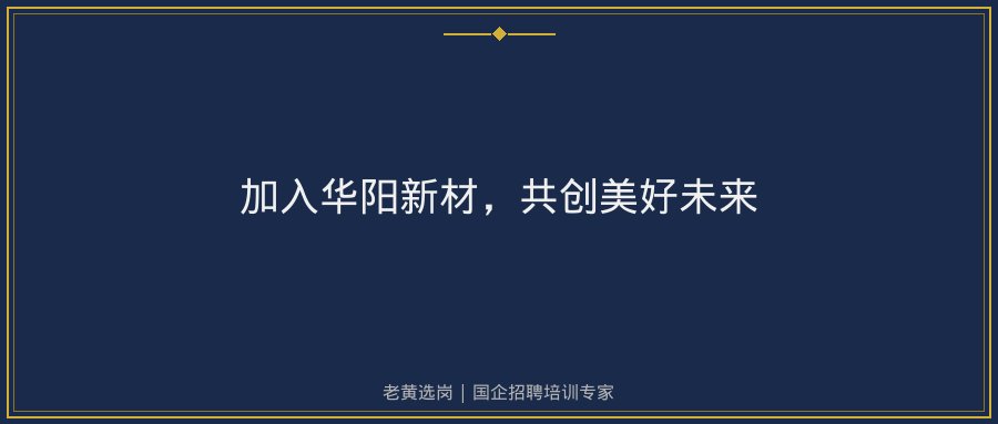 文中插图