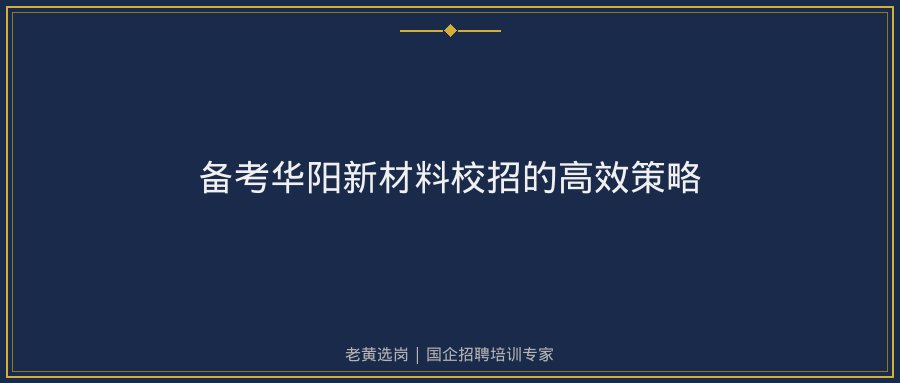 文中插图