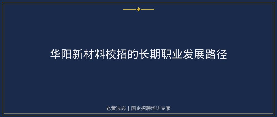 文中插图