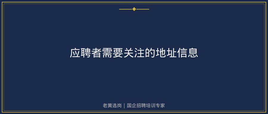 文中插图