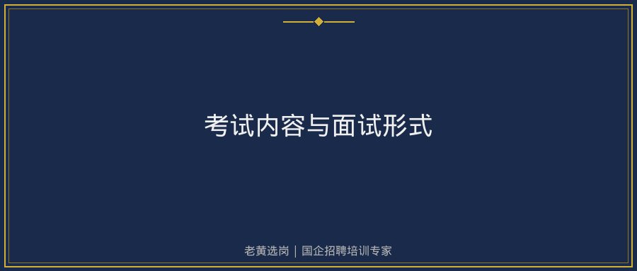 文中插图