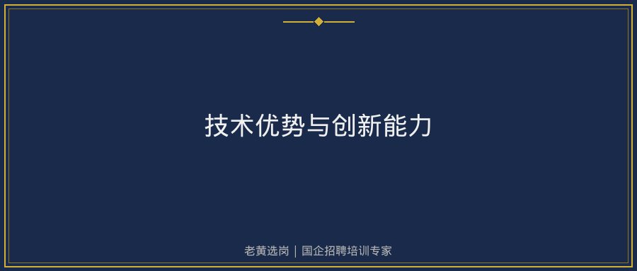 文中插图