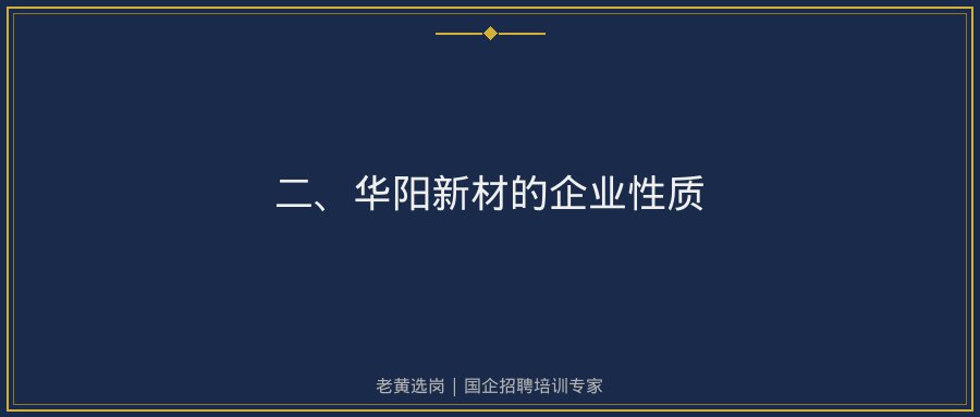 文中插图