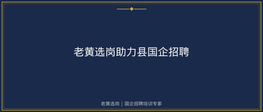 文中插图