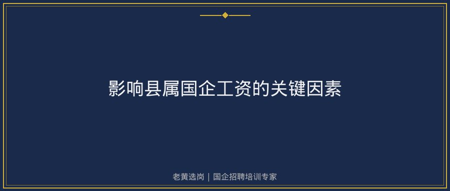 文中插图
