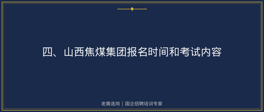 文中插图