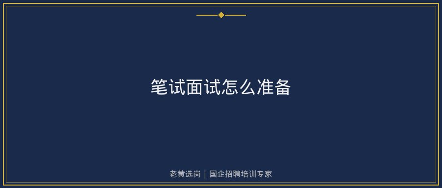 文中插图