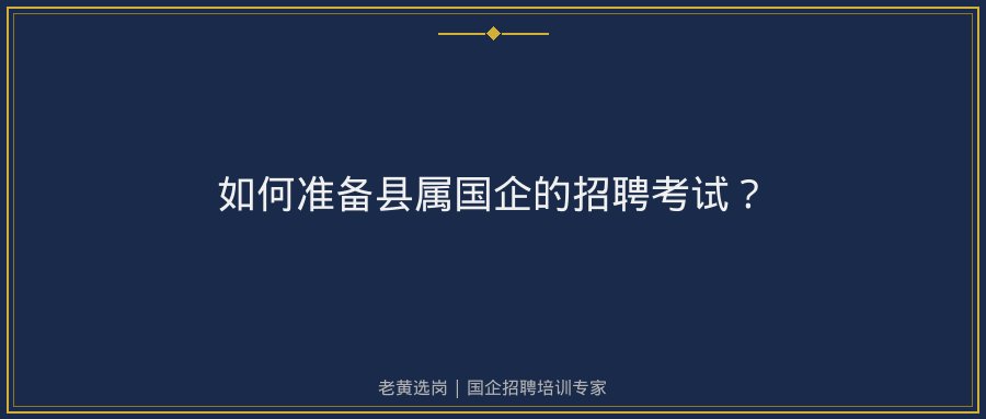 文中插图