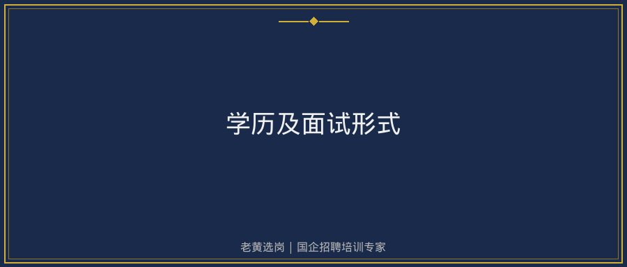 文中插图