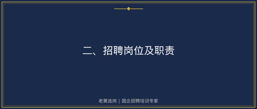 文中插图