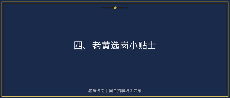 文中插图