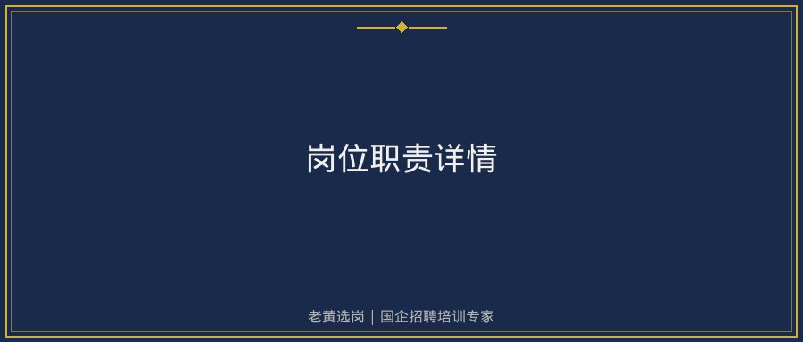 文中插图
