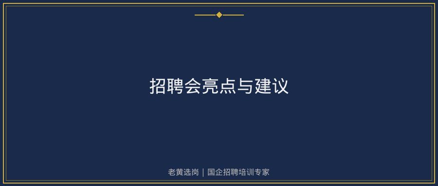文中插图